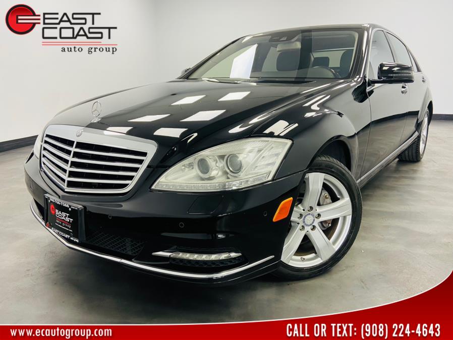 Mercedes Benz S Class 2013 In Linden Elizabeth Westfield Edison NJ