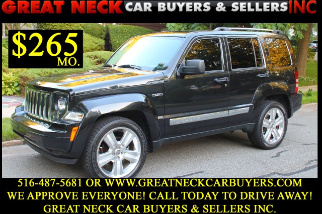 2012 Jeep Liberty 4WD 4dr Limited Jet, available for sale in Great Neck, New York | Great Neck Car Buyers & Sellers. Great Neck, New York