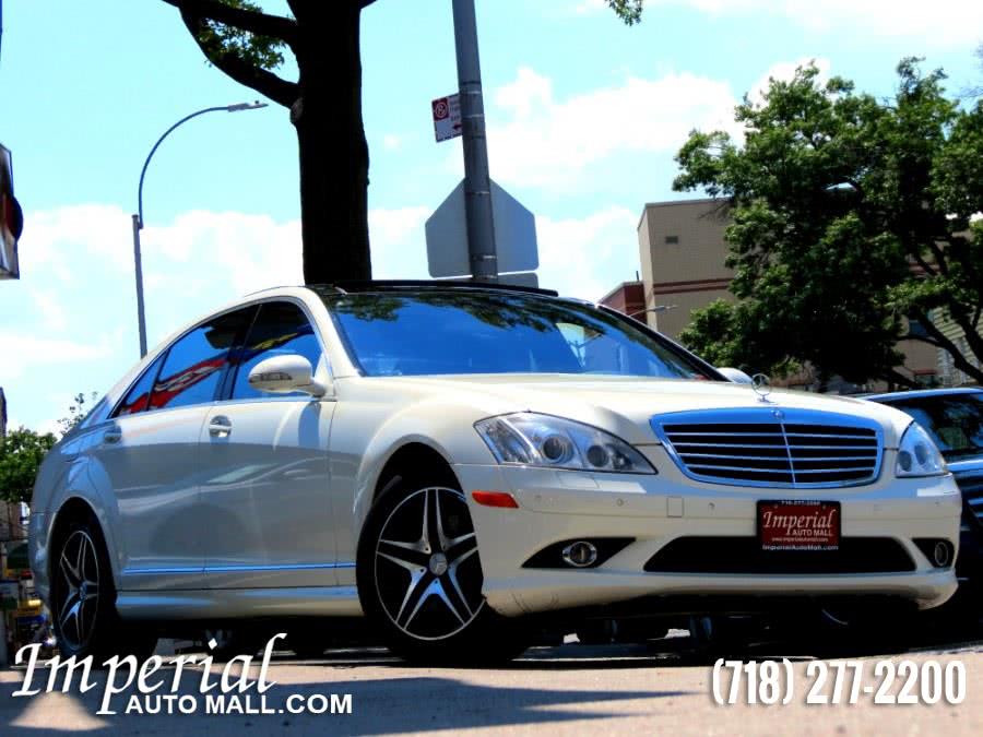 2009 Mercedes-Benz S-Class 4dr Sdn 5.5L V8 4MATIC, available for sale in Brooklyn, New York | Imperial Auto Mall. Brooklyn, New York