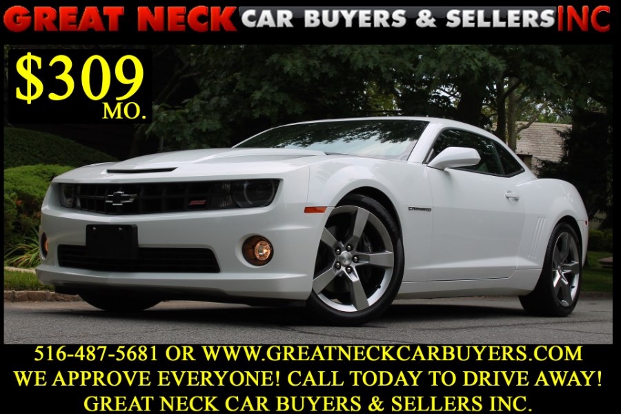 2010 Chevrolet Camaro 2dr Cpe 2SS, available for sale in Great Neck, New York | Great Neck Car Buyers & Sellers. Great Neck, New York
