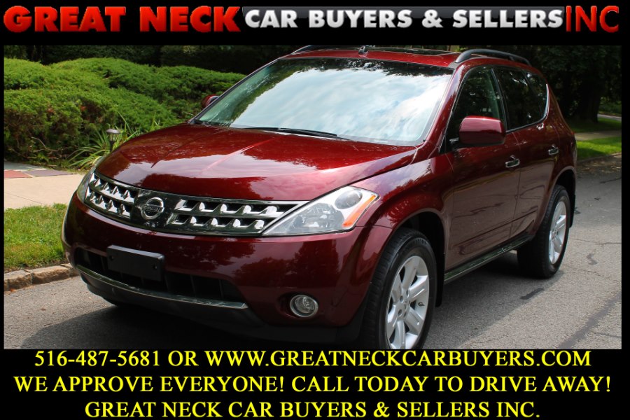 2007 Nissan Murano AWD 4dr SL, available for sale in Great Neck, New York | Great Neck Car Buyers & Sellers. Great Neck, New York