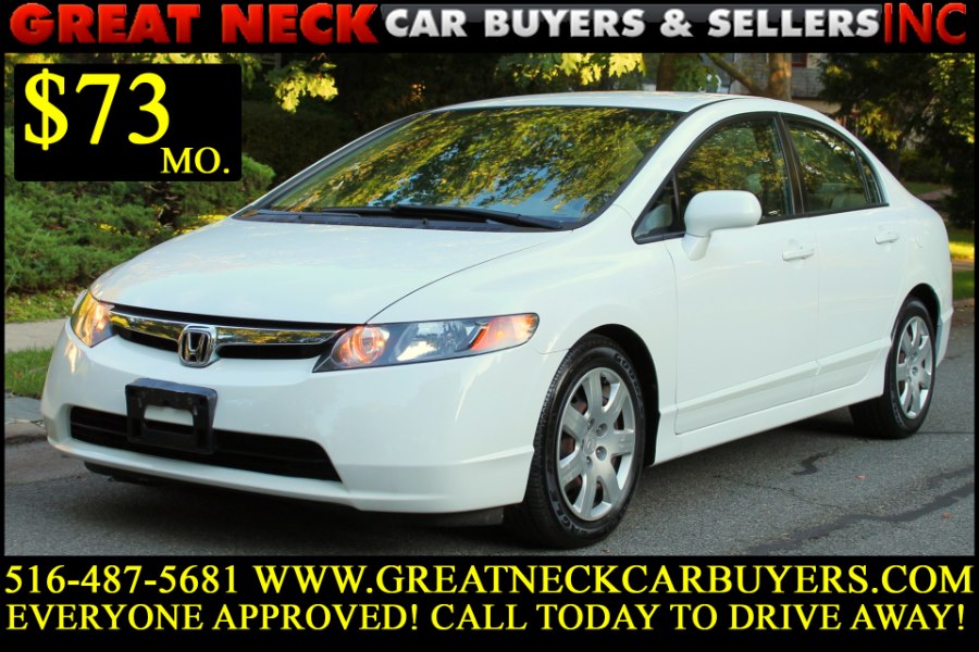 2007 Honda Civic Sdn 4dr AT LX, available for sale in Great Neck, New York | Great Neck Car Buyers & Sellers. Great Neck, New York