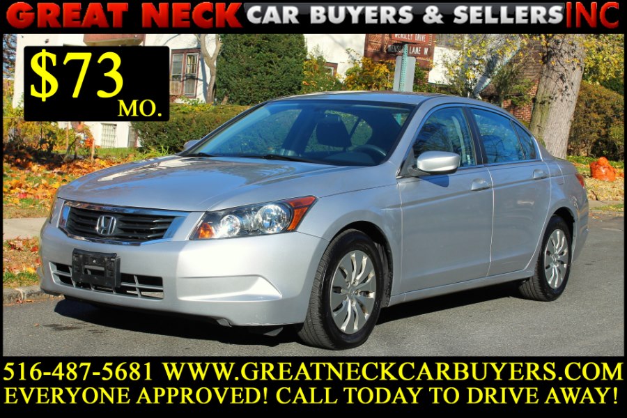 2010 Honda Accord Sdn 4dr I4 Auto LX, available for sale in Great Neck, New York | Great Neck Car Buyers & Sellers. Great Neck, New York