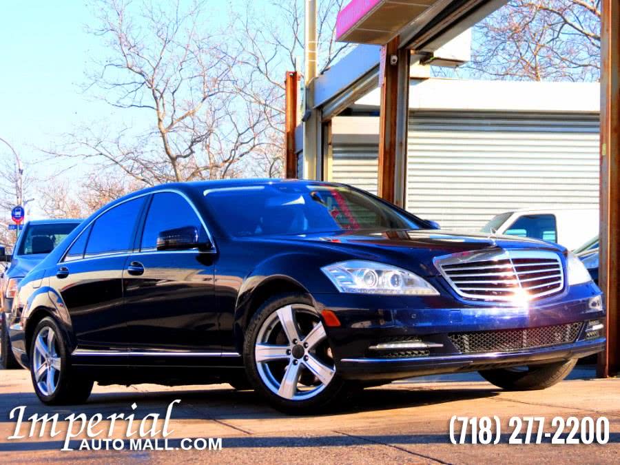 2010 Mercedes-Benz S-Class 4dr Sdn S550 RWD, available for sale in Brooklyn, New York | Imperial Auto Mall. Brooklyn, New York