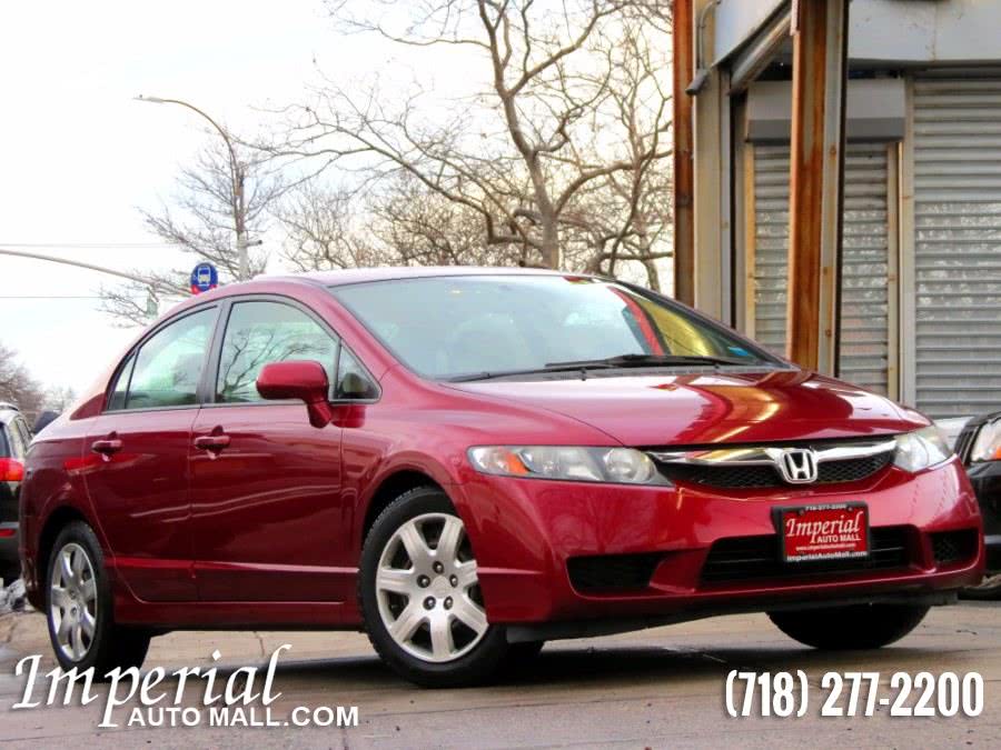 2009 Honda Civic Sdn 4dr Auto LX, available for sale in Brooklyn, New York | Imperial Auto Mall. Brooklyn, New York