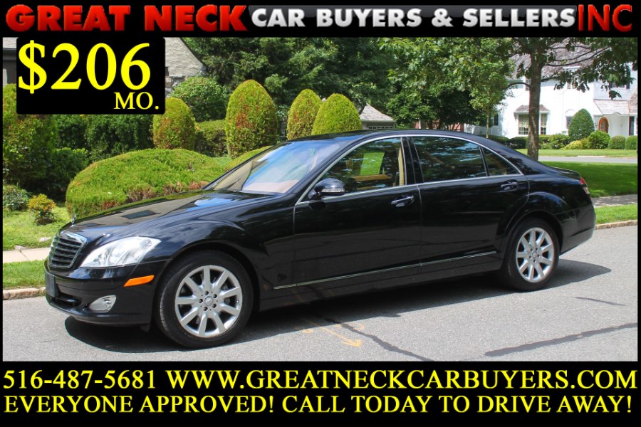 2008 Mercedes-Benz S-Class 4dr Sdn 5.5L V8 4MATIC, available for sale in Great Neck, New York | Great Neck Car Buyers & Sellers. Great Neck, New York