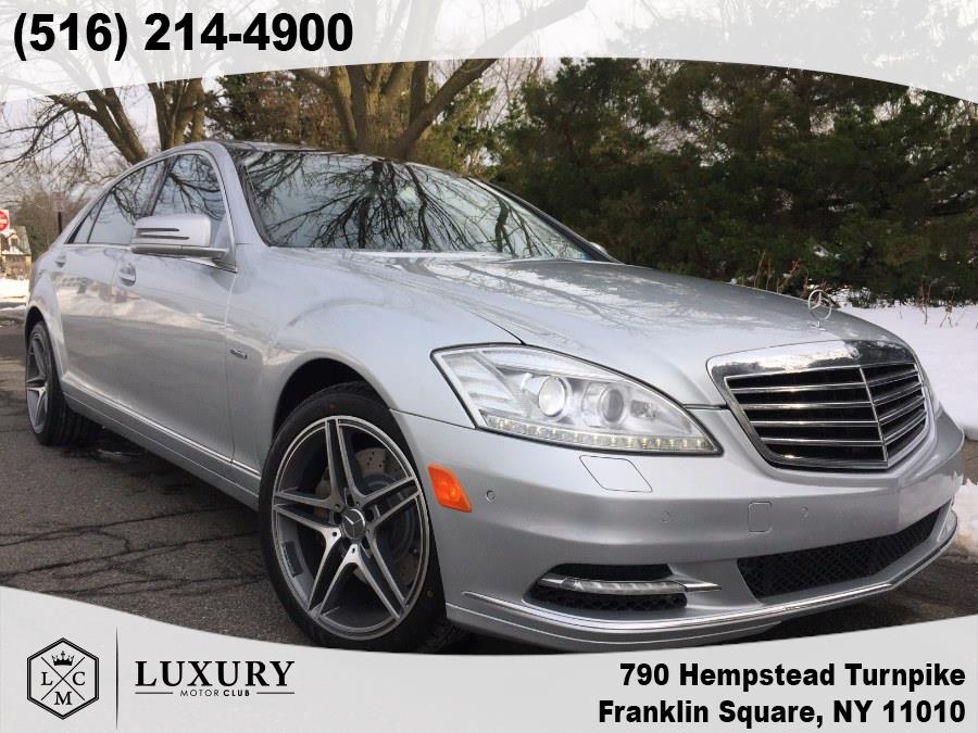 2012 Mercedes-Benz S-Class 4dr Sdn S550 4MATIC, available for sale in Franklin Square, New York | Luxury Motor Club. Franklin Square, New York