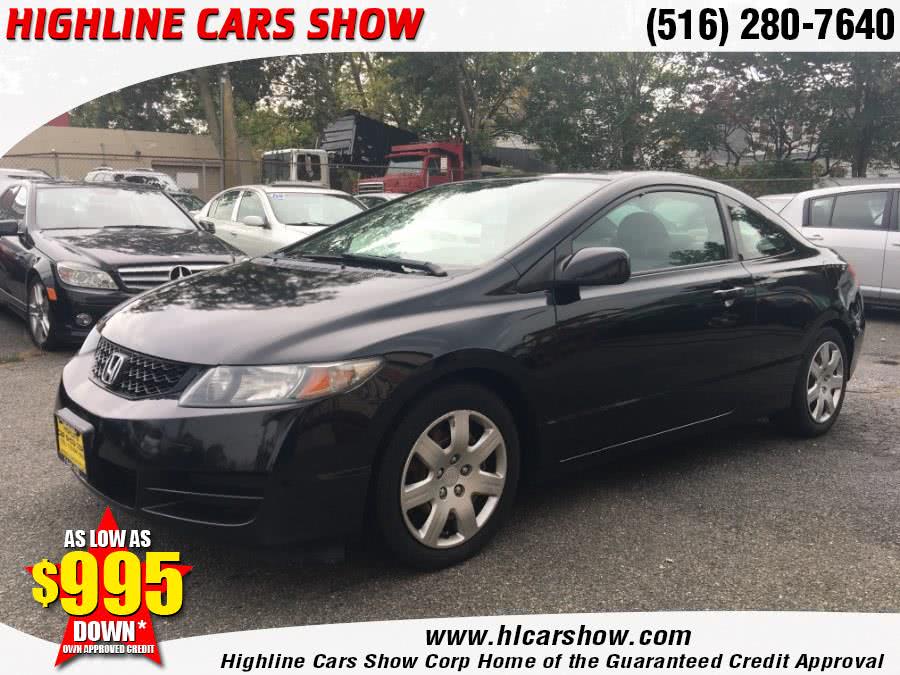 2009 Honda Civic Cpe 2dr Auto LX, available for sale in West Hempstead, New York | Highline Cars Show Corp. West Hempstead, New York