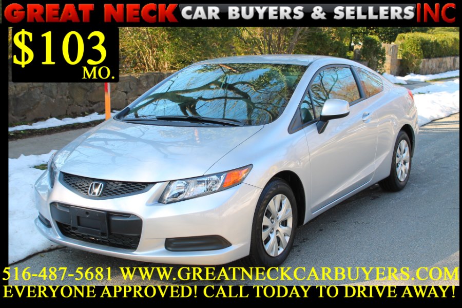 2012 Honda Civic Cpe 2dr Auto LX, available for sale in Great Neck, New York | Great Neck Car Buyers & Sellers. Great Neck, New York