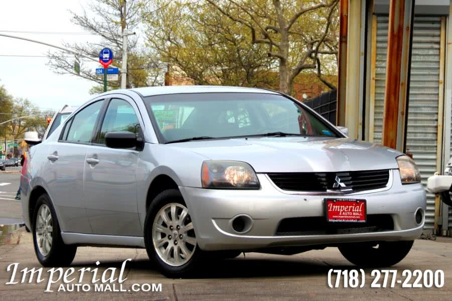2007 Mitsubishi Galant 4dr Sdn I4 ES, available for sale in Brooklyn, New York | Imperial Auto Mall. Brooklyn, New York