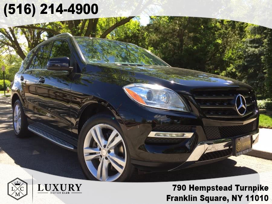 2014 Mercedes-Benz M-Class 4MATIC 4dr ML350, available for sale in Franklin Square, New York | Luxury Motor Club. Franklin Square, New York