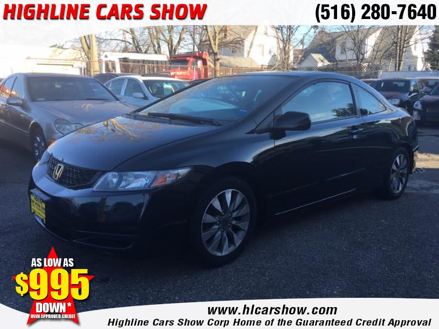 2010 Honda Civic Cpe 2dr Auto EX, available for sale in West Hempstead, New York | Highline Cars Show Corp. West Hempstead, New York