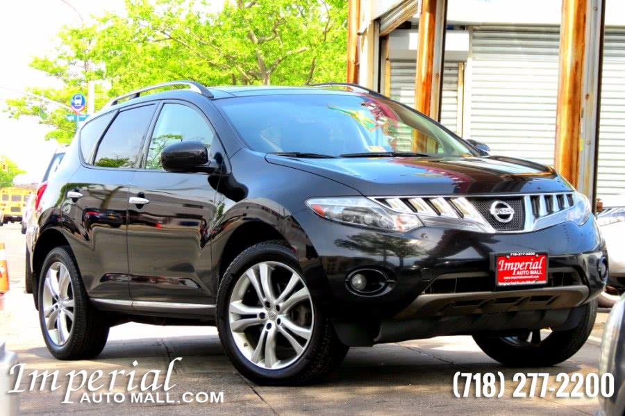 2010 Nissan Murano AWD 4dr LE, available for sale in Brooklyn, New York | Imperial Auto Mall. Brooklyn, New York