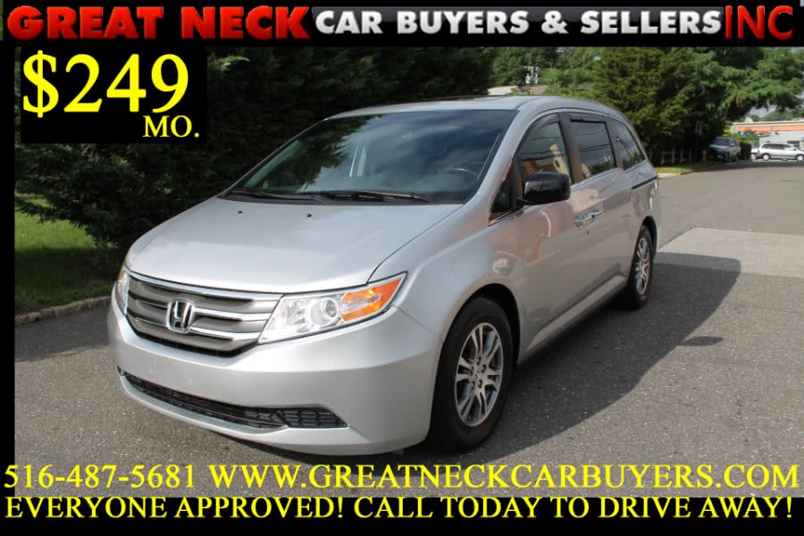 2013 Honda Odyssey 5dr EX-L w/Navi, available for sale in Great Neck, New York | Great Neck Car Buyers & Sellers. Great Neck, New York