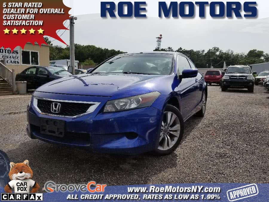 2010 Honda Accord Cpe 2dr I4 Auto EX PZEV, available for sale in Shirley, New York | Roe Motors Ltd. Shirley, New York