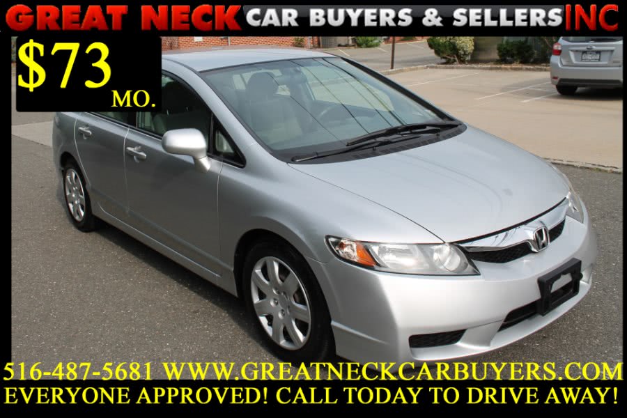 2011 Honda Civic Sedan 4dr Auto LX, available for sale in Great Neck, New York | Great Neck Car Buyers & Sellers. Great Neck, New York
