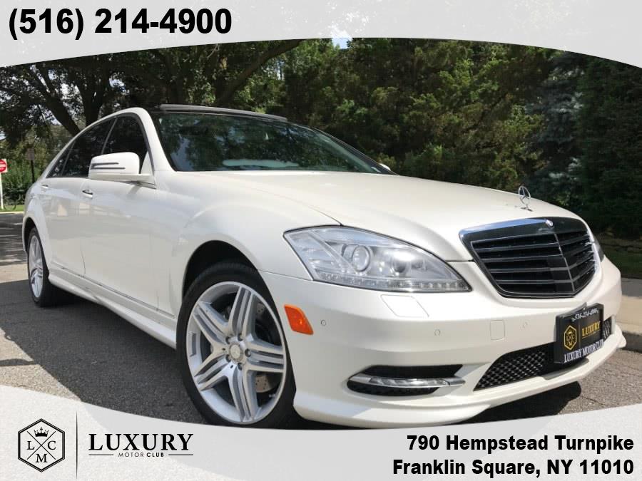 2013 Mercedes-Benz S-Class 4dr Sdn S550 4MATIC, available for sale in Franklin Square, New York | Luxury Motor Club. Franklin Square, New York