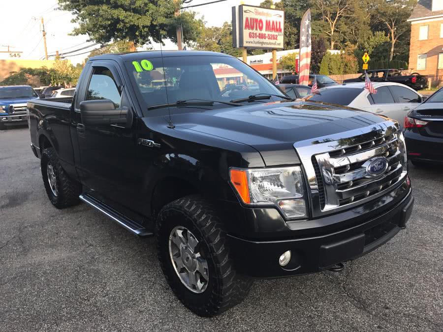 2010 Ford F-150 4WD Reg Cab 145" XLT, available for sale in Huntington Station, New York | Huntington Auto Mall. Huntington Station, New York