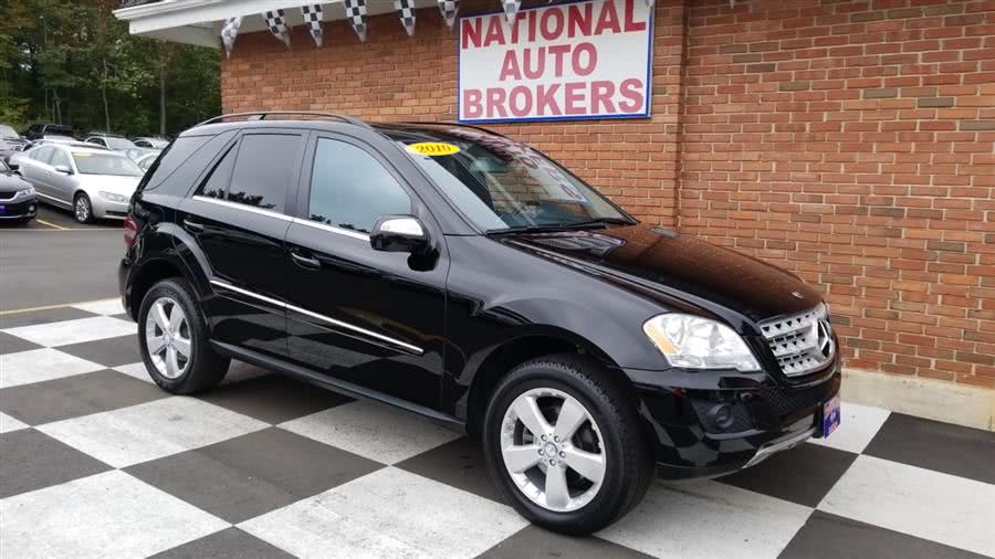 2010 Mercedes-Benz M-Class 4MATIC 4dr ML 350, available for sale in Waterbury, Connecticut | National Auto Brokers, Inc.. Waterbury, Connecticut