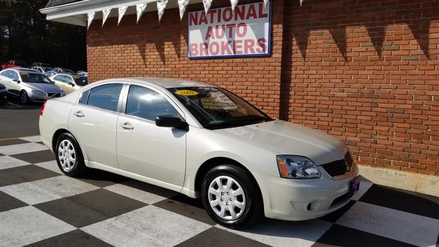 2007 Mitsubishi Galant 4dr Sdn ES, available for sale in Waterbury, Connecticut | National Auto Brokers, Inc.. Waterbury, Connecticut