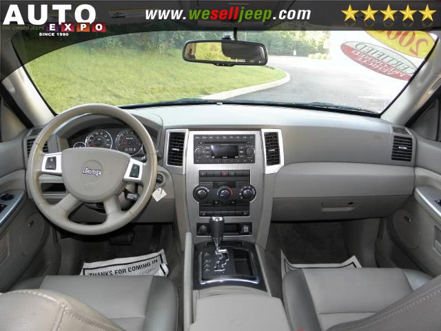 Used Jeep Grand Cherokee 4WD 4dr Laredo 2008 | Auto Expo. Huntington, New York Used Jeep Grand Cherokee 4WD 4dr Laredo 2008 | Auto Expo. Huntington, New York