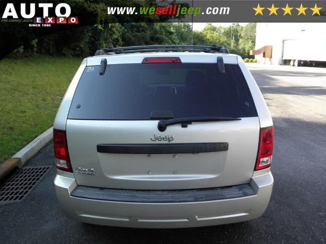 Used Jeep Grand Cherokee 4WD 4dr Laredo 2008 | Auto Expo. Huntington, New York Used Jeep Grand Cherokee 4WD 4dr Laredo 2008 | Auto Expo. Huntington, New York