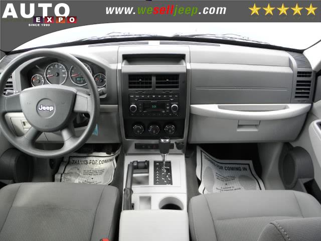 2008 Jeep Liberty 4WD 4dr Sport, available for sale in Huntington, New York | Auto Expo. Huntington, New York 2008 Jeep Liberty 4WD 4dr Sport, available for sale in Huntington, New York | Auto Expo. Huntington, New York