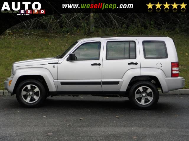 2008 Jeep Liberty 4WD 4dr Sport, available for sale in Huntington, New York | Auto Expo. Huntington, New York 2008 Jeep Liberty 4WD 4dr Sport, available for sale in Huntington, New York | Auto Expo. Huntington, New York