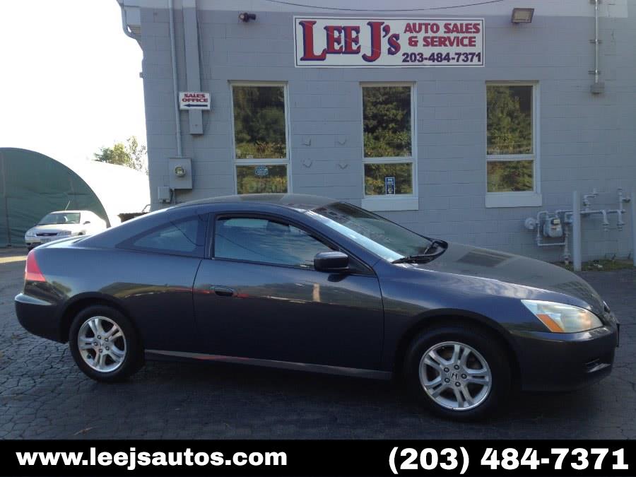 2007 Honda Accord Cpe 2dr I4 AT LX PZEV, available for sale in North Branford, Connecticut | LeeJ's Auto Sales & Service. North Branford, Connecticut