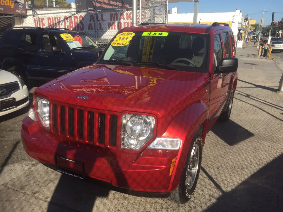 2009 Jeep Liberty 4WD 4dr Rocky Mountain, available for sale in Middle Village, New York | Middle Village Motors . Middle Village, New York