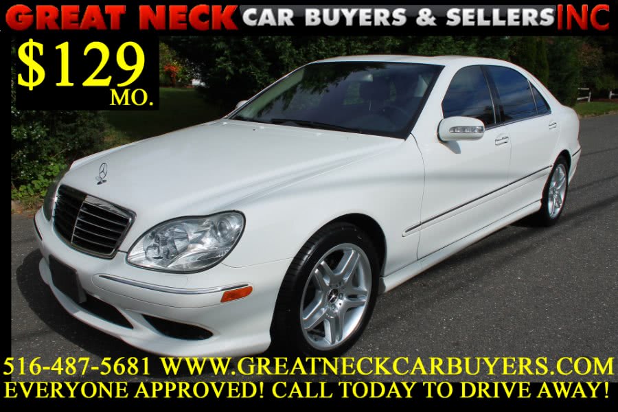 2006 Mercedes-Benz S-Class 4dr Sdn 5.0L, available for sale in Great Neck, New York | Great Neck Car Buyers & Sellers. Great Neck, New York