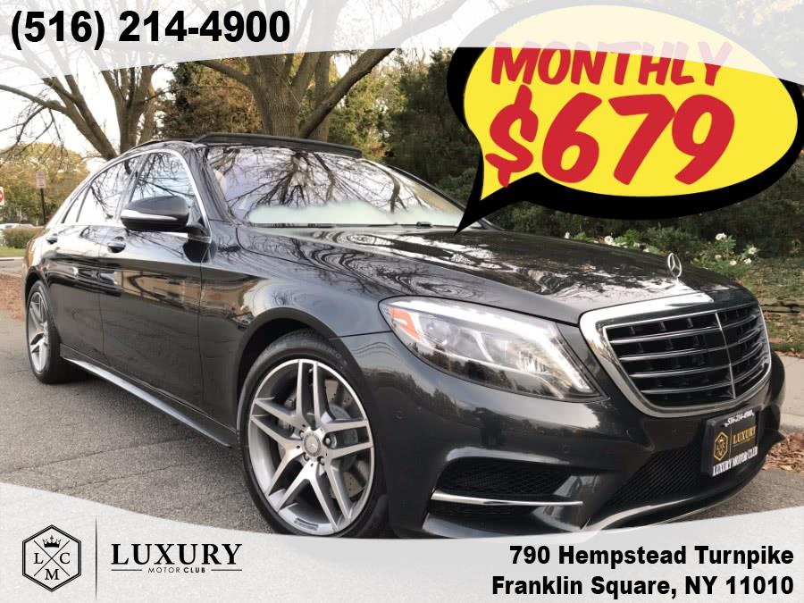 2015 Mercedes-Benz S-Class 4dr Sdn S550 4MATIC, available for sale in Franklin Square, New York | Luxury Motor Club. Franklin Square, New York