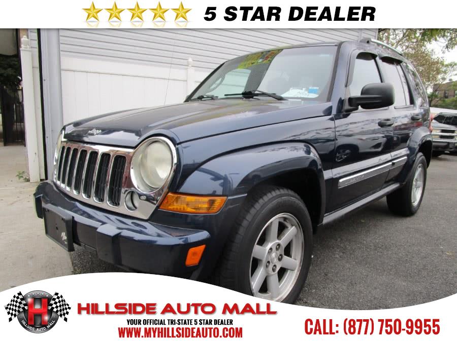 2007 Jeep Liberty 4WD 4dr Limited, available for sale in Jamaica, New York | Hillside Auto Mall Inc.. Jamaica, New York