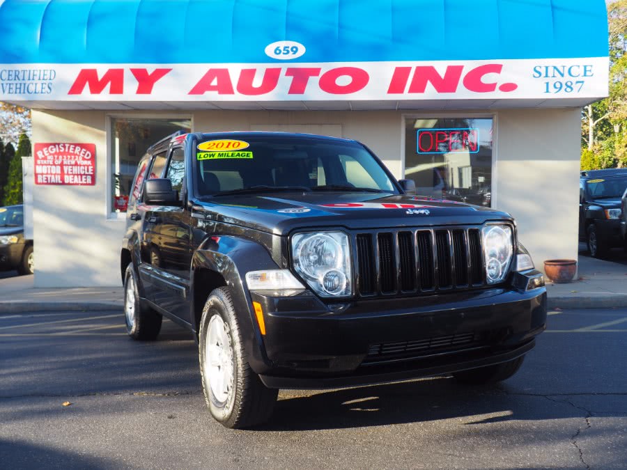 Used 2010 Jeep Liberty in Huntington Station, New York | My Auto Inc.. Huntington Station, New York