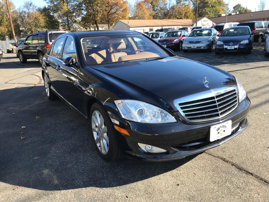 2008 Mercedes-Benz S-Class 4dr Sdn 5.5L V8 4MATIC, available for sale in Manchester, Connecticut | Jay's Auto. Manchester, Connecticut