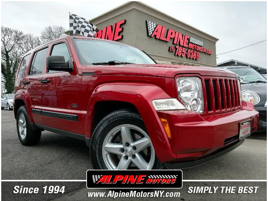 2009 Jeep Liberty 4WD 4dr Rocky Mountain, available for sale in Wantagh, New York | Alpine Motors Inc. Wantagh, New York