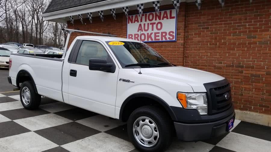 2010 Ford F-150 8' BED 2WD Reg Cab  XL, available for sale in Waterbury, Connecticut | National Auto Brokers, Inc.. Waterbury, Connecticut