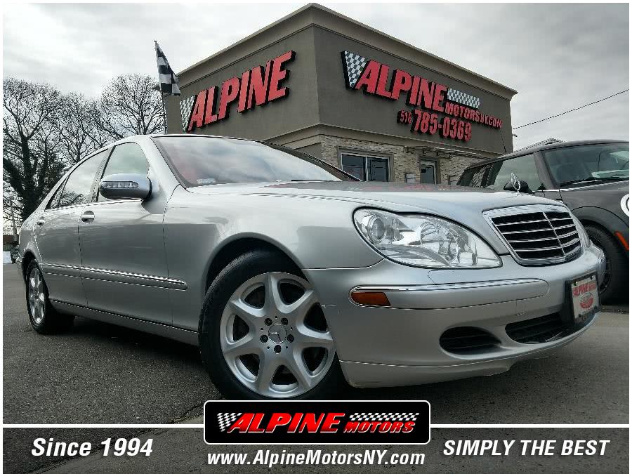 2005 Mercedes-Benz S-Class 4dr Sdn 5.0L 4MATIC, available for sale in Wantagh, New York | Alpine Motors Inc. Wantagh, New York