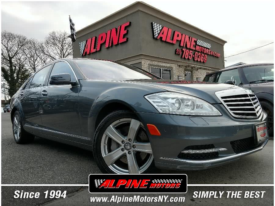Used Mercedes-Benz S-Class 4dr Sdn S 550 4MATIC 2011 | Alpine Motors Inc. Wantagh, New York