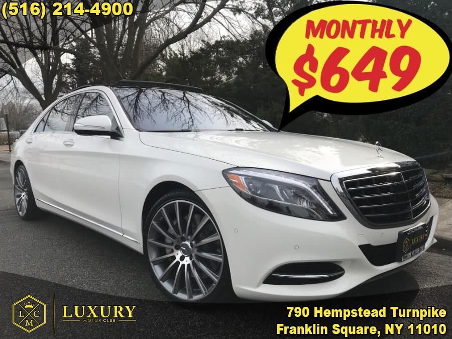 Used Mercedes-Benz S-Class 4dr Sdn S550 4MATIC 2015 | Luxury Motor Club. Franklin Square, New York