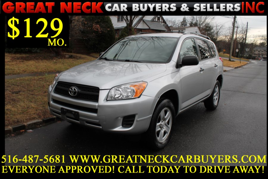 2011 Toyota RAV4 4WD 4dr 4-cyl, available for sale in Great Neck, New York | Great Neck Car Buyers & Sellers. Great Neck, New York