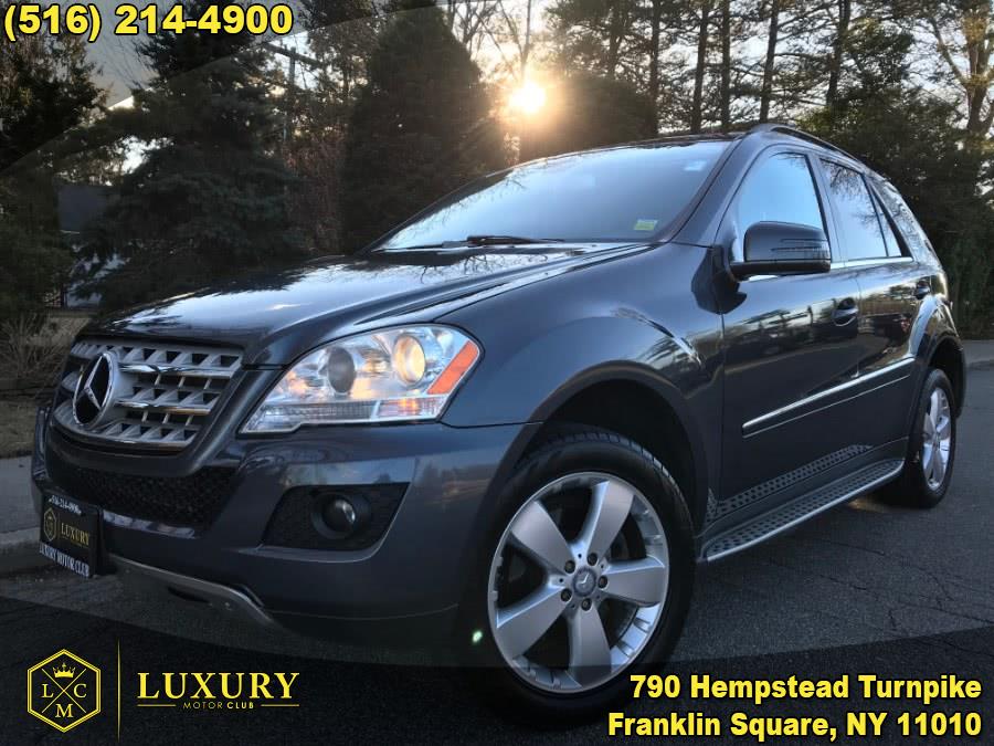 2011 Mercedes-Benz M-Class 4MATIC 4dr ML350, available for sale in Franklin Square, New York | Luxury Motor Club. Franklin Square, New York