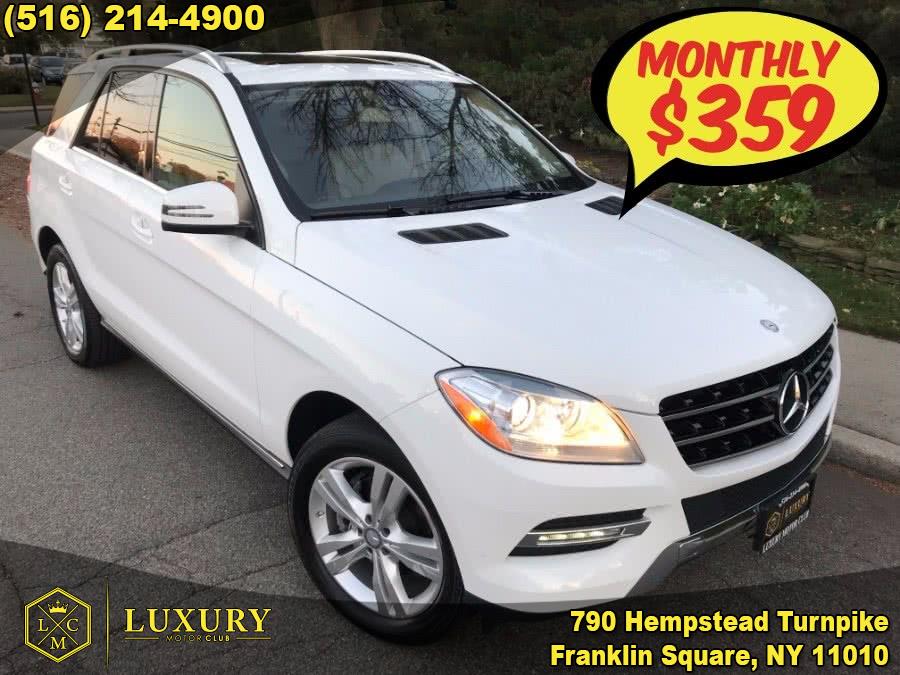 2015 Mercedes-Benz M-Class 4MATIC 4dr ML350, available for sale in Franklin Square, New York | Luxury Motor Club. Franklin Square, New York