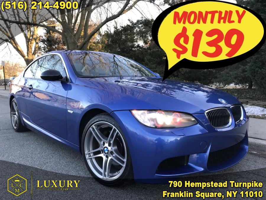 2008 BMW 3 Series 2dr Cpe 328xi AWD SULEV, available for sale in Franklin Square, New York | Luxury Motor Club. Franklin Square, New York