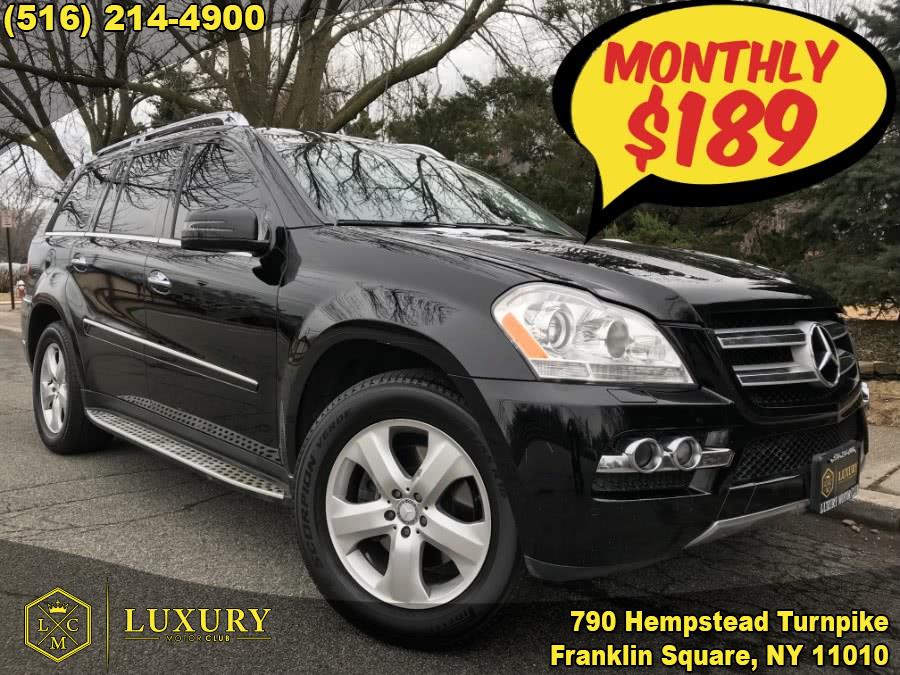 2011 Mercedes-Benz GL-Class 4MATIC 4dr GL450, available for sale in Franklin Square, New York | Luxury Motor Club. Franklin Square, New York