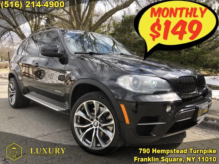 2011 BMW X5 AWD 4dr 50i, available for sale in Franklin Square, New York | Luxury Motor Club. Franklin Square, New York