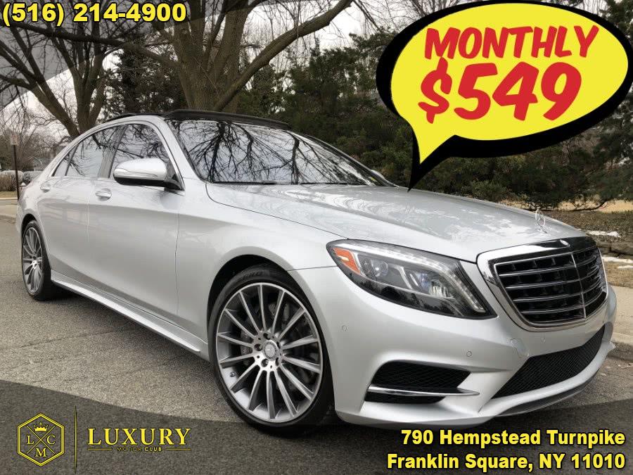 2014 Mercedes-Benz S-Class 4dr Sdn S550 4MATIC, available for sale in Franklin Square, New York | Luxury Motor Club. Franklin Square, New York