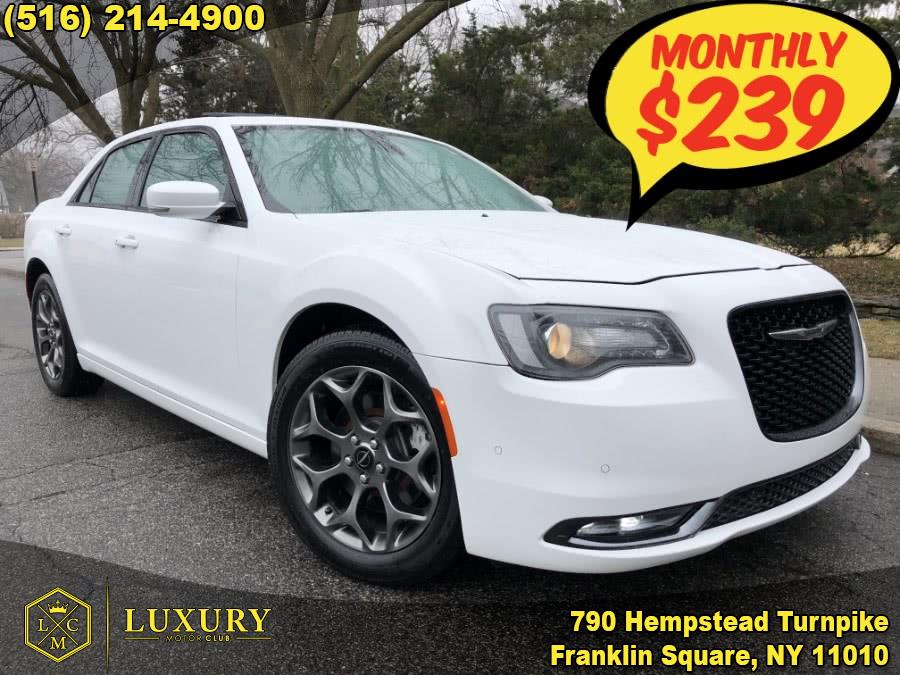 2015 Chrysler 300 4dr Sdn 300S AWD, available for sale in Franklin Square, New York | Luxury Motor Club. Franklin Square, New York