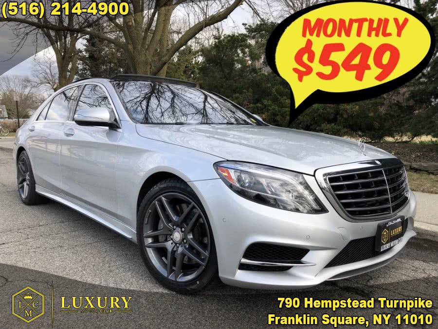 2015 Mercedes-Benz S-Class 4dr Sdn S550 4MATIC, available for sale in Franklin Square, New York | Luxury Motor Club. Franklin Square, New York