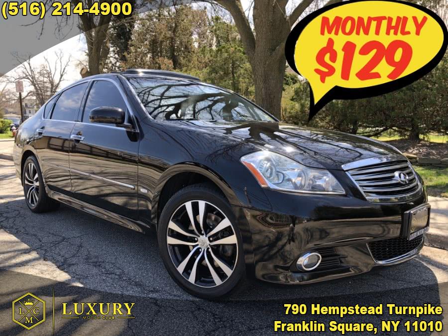 2008 Infiniti M35 4dr Sdn AWD, available for sale in Franklin Square, New York | Luxury Motor Club. Franklin Square, New York